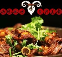 Spicy Lamb Shank Bones