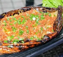 Grilled Eggplant