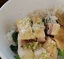 Delicious Soy Sauce Chicken Rice