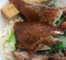 Roast Goose and Pork Rice