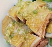 Qingyuan White-Cut Chicken