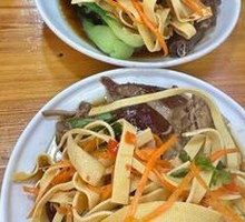 Goose and Duck Rice