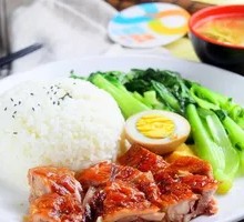 Crispy Roasted Chicken Leg Rice