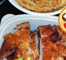 Hundred-Flavor Chicken