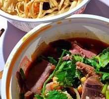 Spicy Beef and Ox Tripe Slices