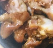 Double Pepper Pig Trotter