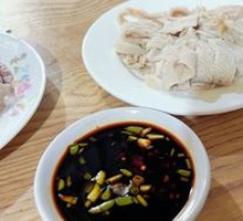 Sheep Stomach Noodles