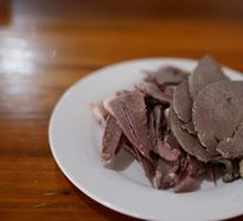 Lamb Liver