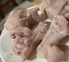Goat Foot