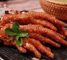 Braised Chicken Feet with Tiger Skin