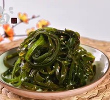 Spicy and Sour Kelp Strips