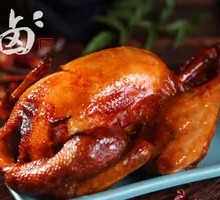Bamboo-Wrapped Chicken