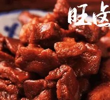 Honey-glazed Tofu Cubes