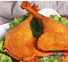 Duck Leg