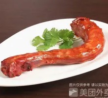 Spicy Duck Neck