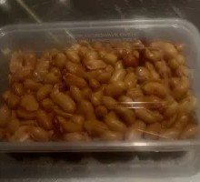 Spicy Fried Peanuts