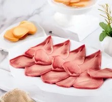 Salted Beef Tongue