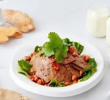 Spicy Beef Salad
