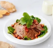Spiced Beef Salad