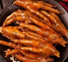 Spicy Braised Chicken Feet