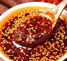 Spicy Chili Oil
