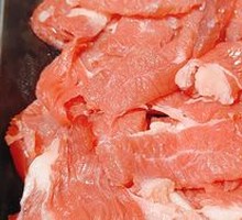 Hot Pot Lamb