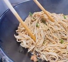Spicy Red Sauce Noodles
