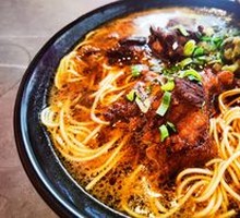 Braised Lamb Noodles