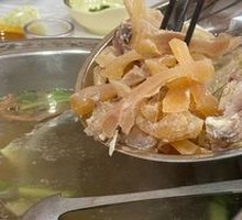 Beef Tendon