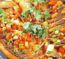 Spicy Grilled Fish
