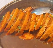 Braised Pork with Fragrant Taro Paste