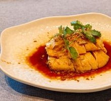 Cantonese Ginger Chicken