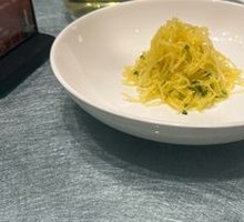 Scallion Oil Golden Squash Strips