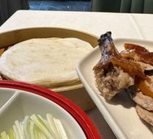 Peking Duck