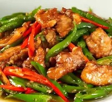 Stir-Fried Pork