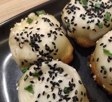 Ji Cai Pan-Fried Dumplings