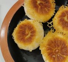 Signature Beef Pan-Fried Buns