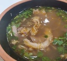 Beef Offal Noodle Soup