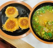 Beef Noodle Soup