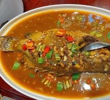 Huángshān Stinky Mandarin Fish