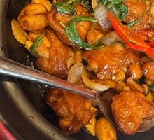 Taiwanese Three-Cup Chicken
