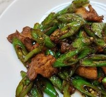 Stir-Fried Pork