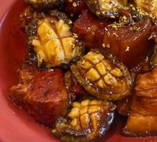 Braised Pork Belly with Abalone