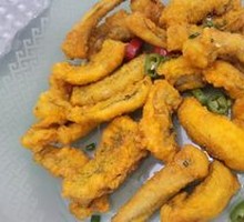 Salt-and-pepper Dragon Fish