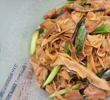 Anji Bamboo Shoots