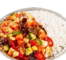 Fragrant Spicy Chicken Rice