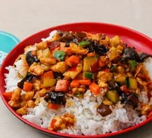 Spicy Chicken Offal Rice Bowl