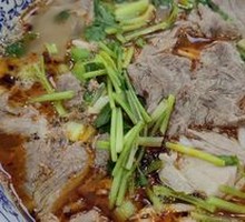 Signature Lamb Rice Noodles