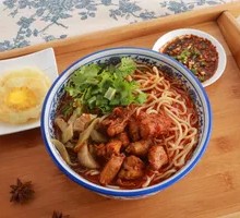 Spicy Chicken Noodles