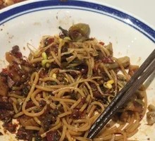 Old Guiyang Fermented Black Bean Special Noodles